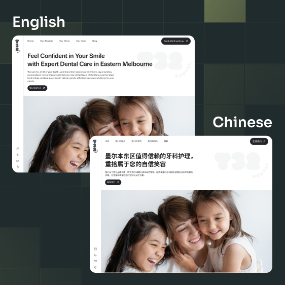 Frame 2147226450 (1)