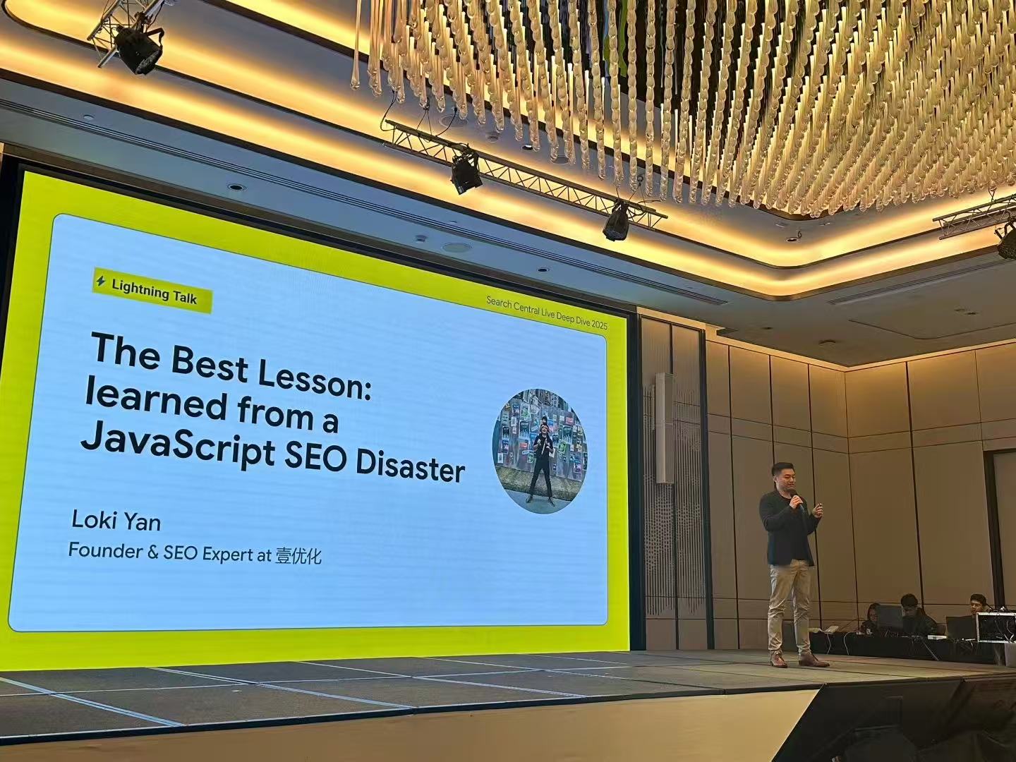 壹优化 (First Optimise) 於 Google Search Central Deep Dive 2025 深度分享：為何「能見度」是 AI 成功的第零步